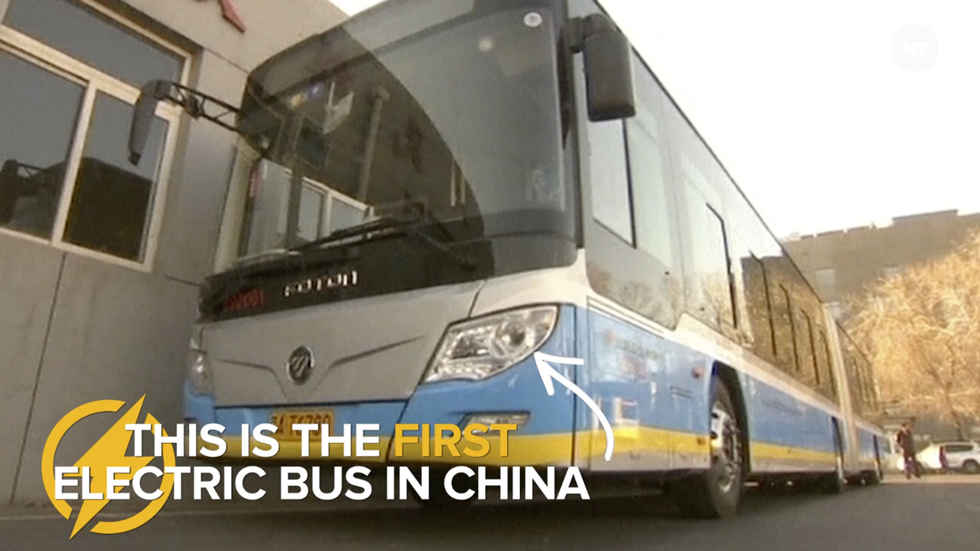 Introducing China's First Electric Bus