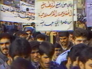 Iran Hostage Crisis: A Look Back
