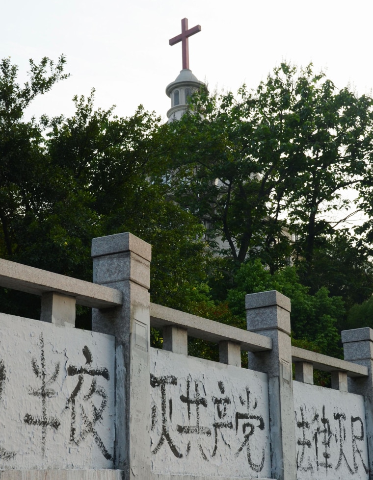 جنگ  مسیحیان  علیه  کلیسای  Outside  در برابر  کلیسای  صلیب  چین