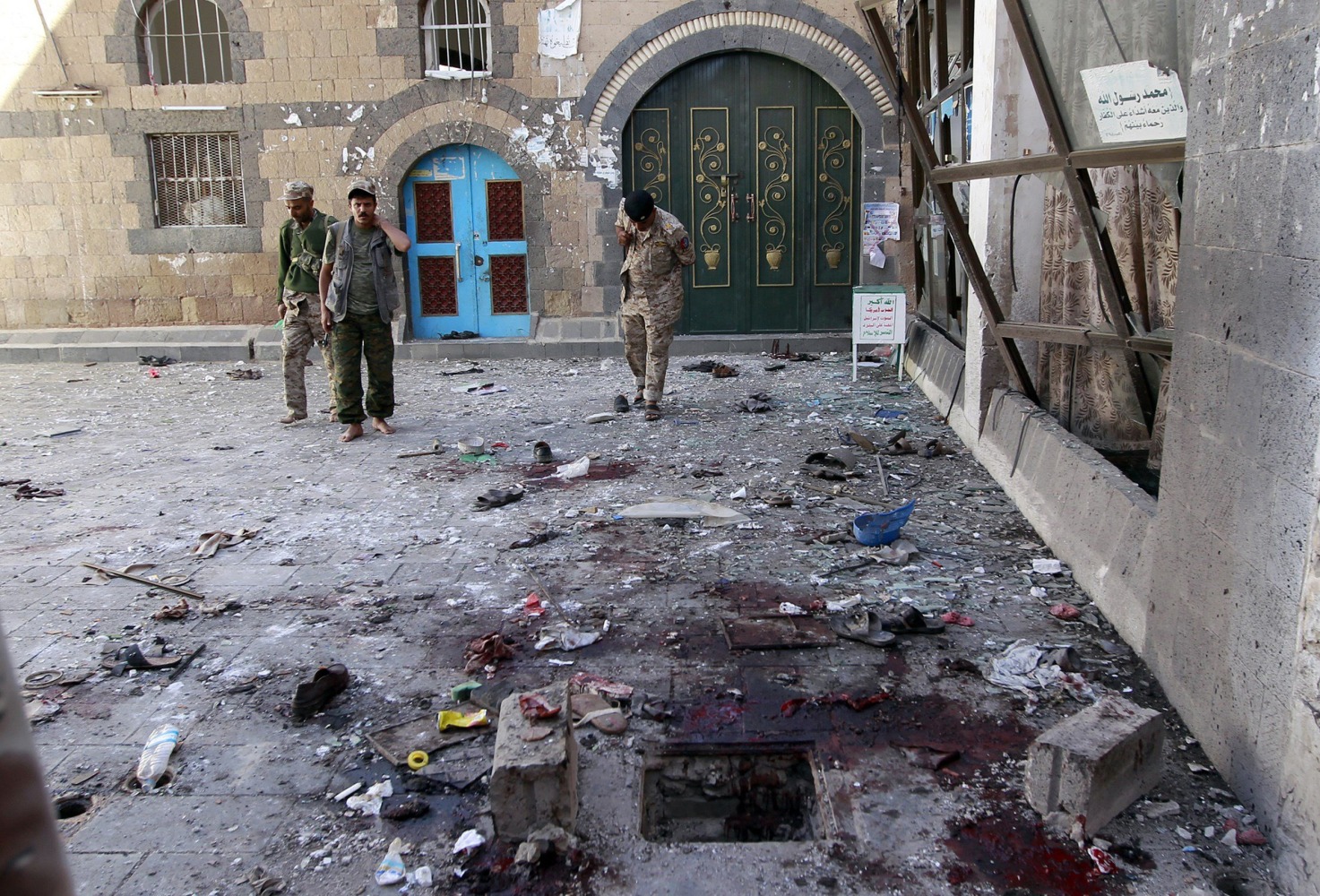 Sanaa Suicide Bomber Kills 25 During Eid al-Adha Prayers 