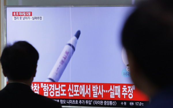 Image: Television pictures in South Korea showed file footage of a North Korean ballistic missile.