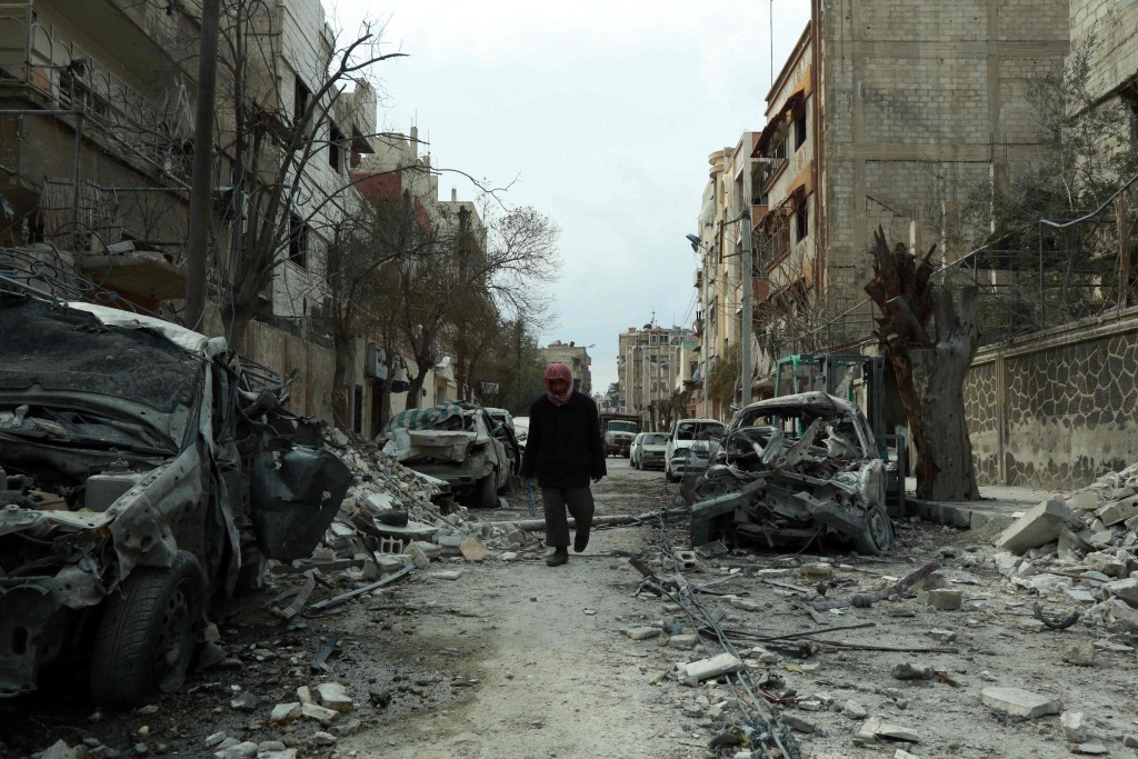 Image: Eastern Ghouta