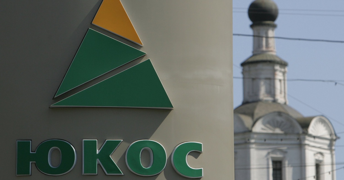 Court reinstates order for Russia to pay $50 billion over Yukos